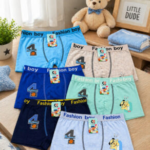 Cueca Boxer de algodão Infantil Menino | Kit com 12 Unidades