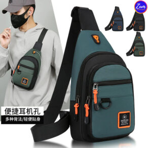 Mochila Masculina Impermeável Bolsa de Ombro Shoulder Bag Reforçada Masculina Transversal À Prova D'água 003