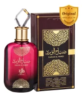 D_NQ_NP_2X_889602-MLB82270767339_022025-F-perfume-arabe-feminino-al-wataniah-sabah-al-ward-eau-de-parf